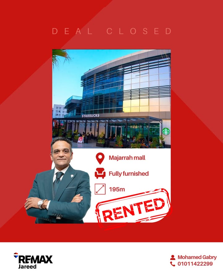 Majarrah Mall commercial property leased by RE/MAX Jareed