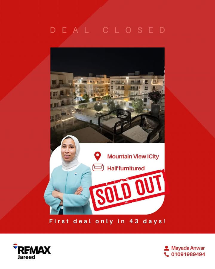 RE/MAX Jareed Agent Mayada Anwar first deal announcement at Mountain View iCity