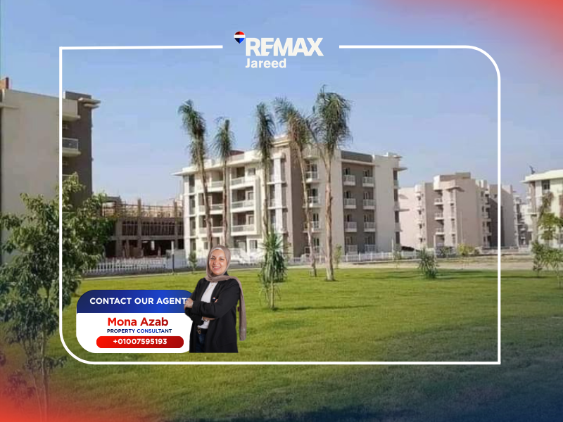 Apartment for sale in Elkhamayel — صورة 1