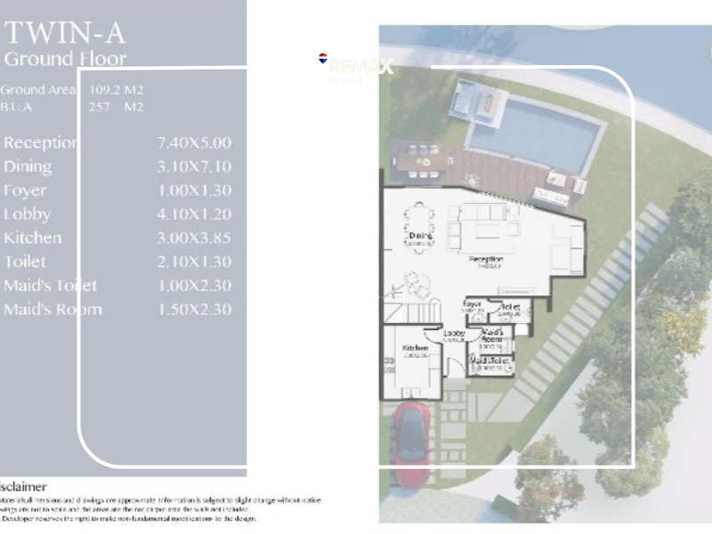Opportunity for a twin house ready for viewing in Lake West 2 — صورة 10