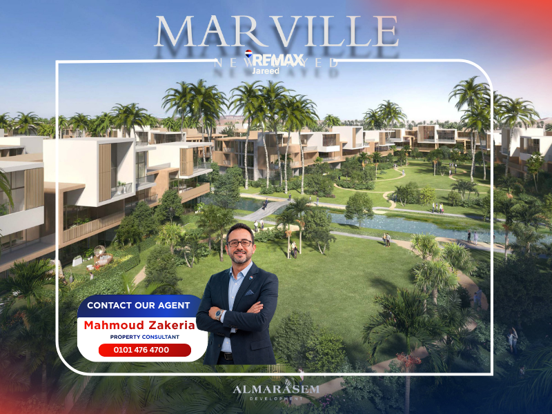 Apartment for Sale Prime Location -New Zayed Mar Ville Compound AL Marasem — صورة 1