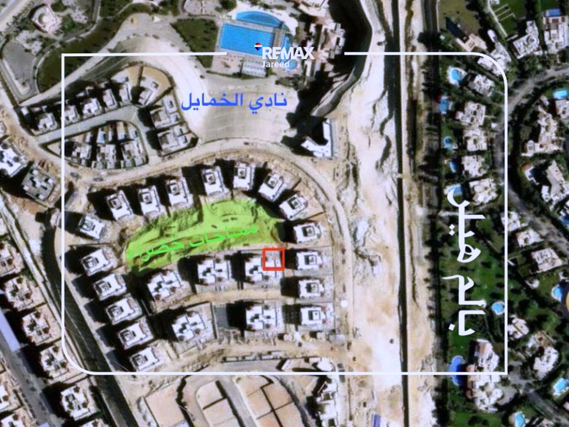 Ground floor+Garden with a land share — صورة 7