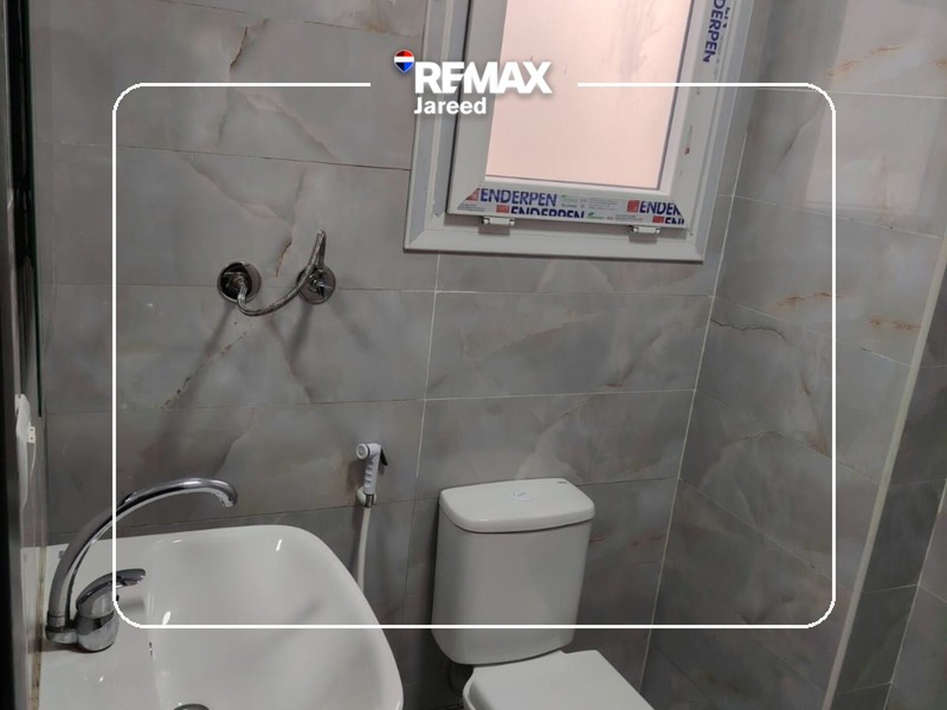 Studio for rent in Zayed Regency - صورة 11
