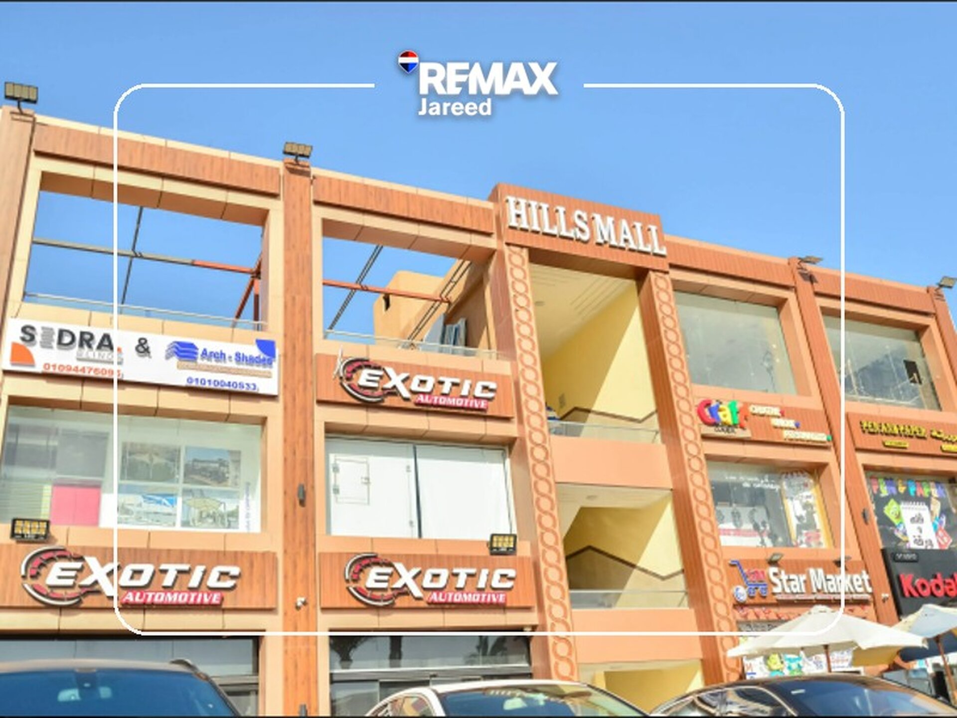 Finished shop for rent in Hills 1 strip mall — صورة 4