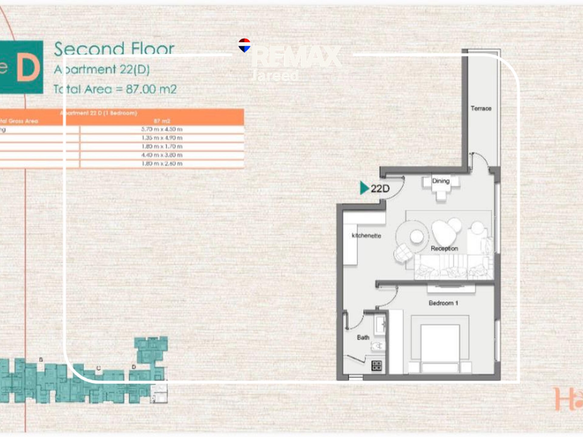 Own a premium studio in Haven Sheikh Zayed Compound, strategically located opposite Al Rabwa Compound and just minutes away from Al Ahly Club, with a low cash requirement and an extended payment plan until 2035. — صورة 5