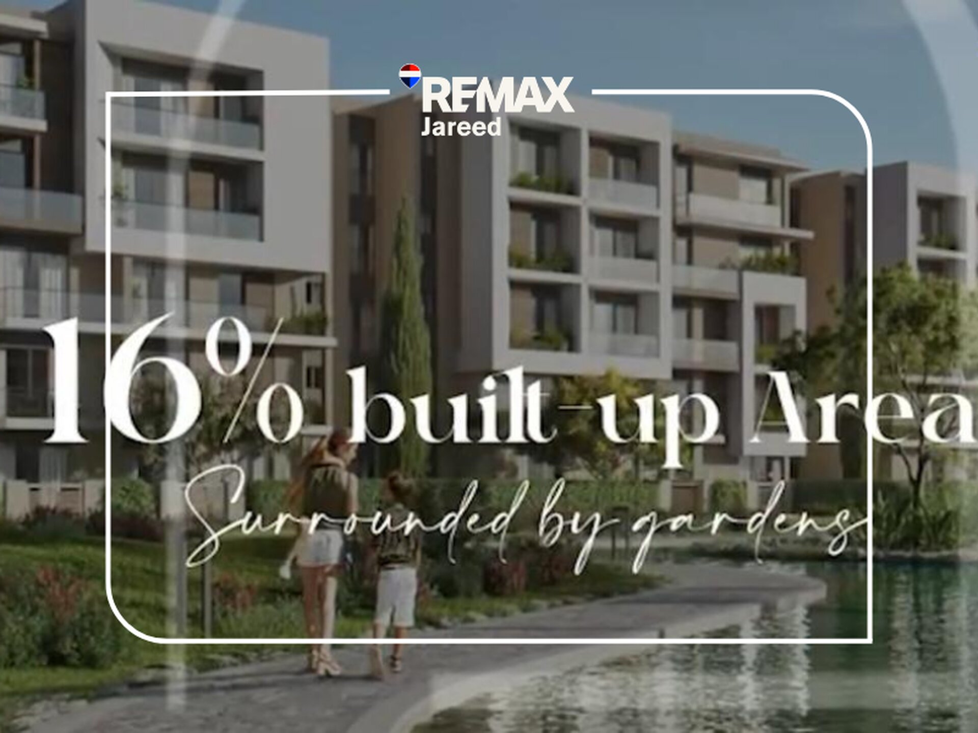 Own a premium apartment in Terrace by HDP, one of the newest residential destinations in Sheikh Zayed, offering modern living, open views, and a prime location. - Photo 14