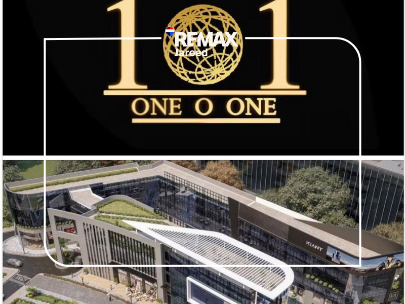 🏥 عيادة للبيع بمول 101 – الشيخ زايد  📐 المساحة: 48.8 م²  📍 موقع استراتيجي وحيوي للغاية في قلب الشيخ زايد، بجوار مستشفى زايد التخصصي مباشرة، مما يوفر كثافة سكانية وحركة يومية مرتفعة وفرصة ممتازة للأطباء والمستثمرين. — صورة 8