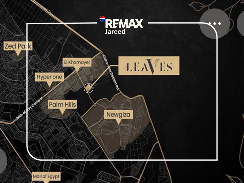 For Sale Prime Location Lagoon View Apartment in West Leaves Sheikh Zayed — صورة 13
