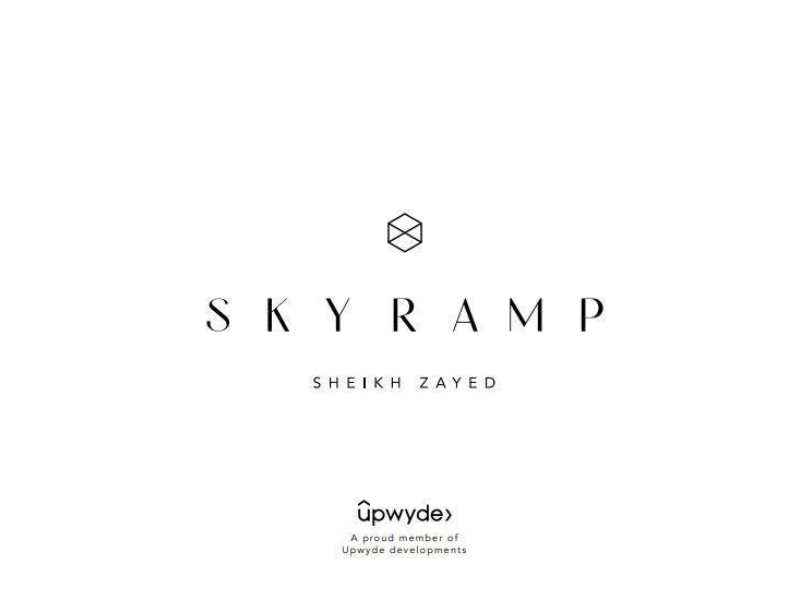 sky ramp — صورة 11