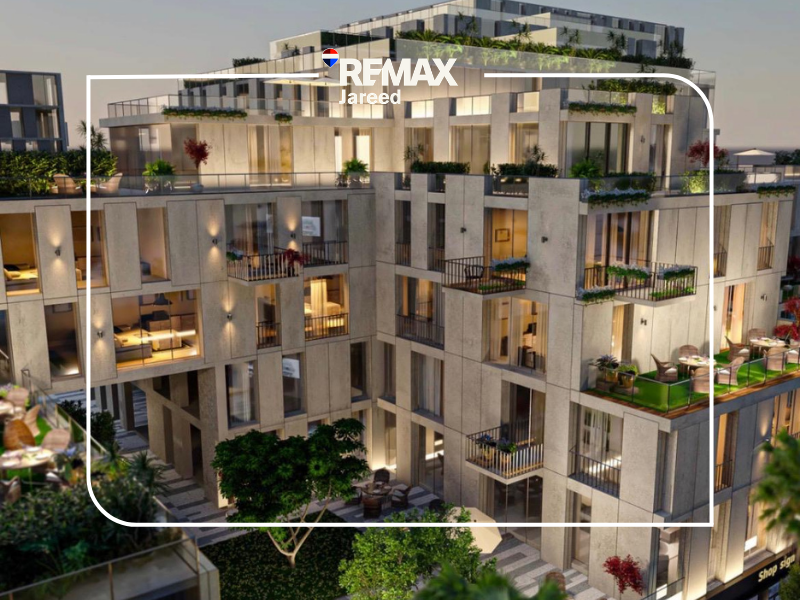 sky ramp — صورة 2