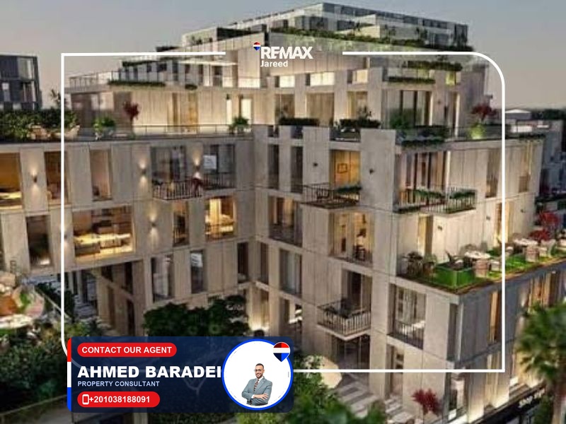 clinc for sale without over in sky ramp - el shikh zayed