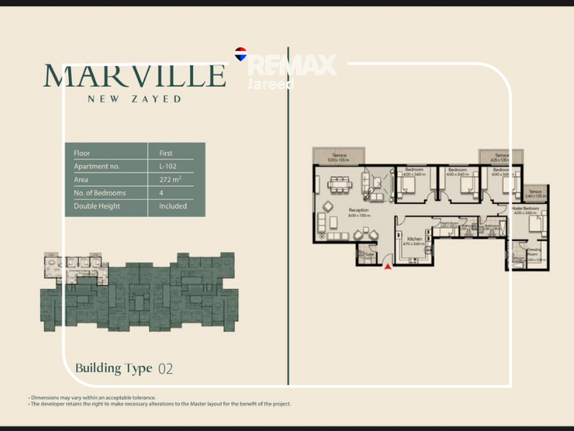 🏡 للبيع | شقة فاخرة في Marville New Zayed – موقع مميز وإطلالة مباشرة على الجاردن واللاجون - صورة 5