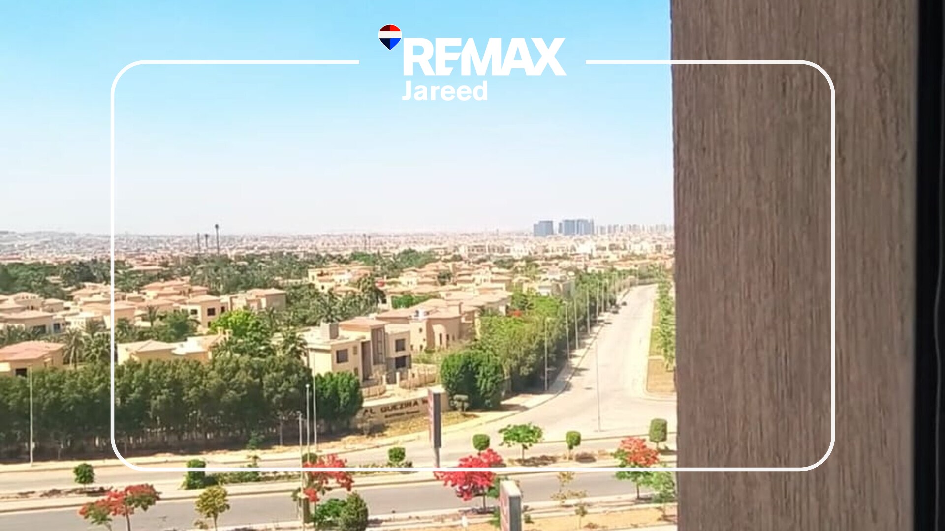 مكتب للإيجار في مصر | RU-1392 - صورة 4