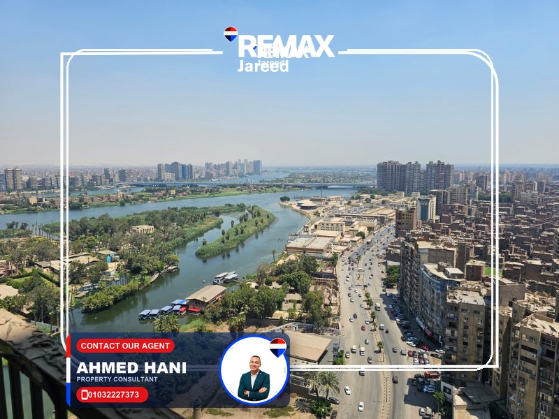Luxury apartment with Nile view and Premium Open View ✨ - صورة 1