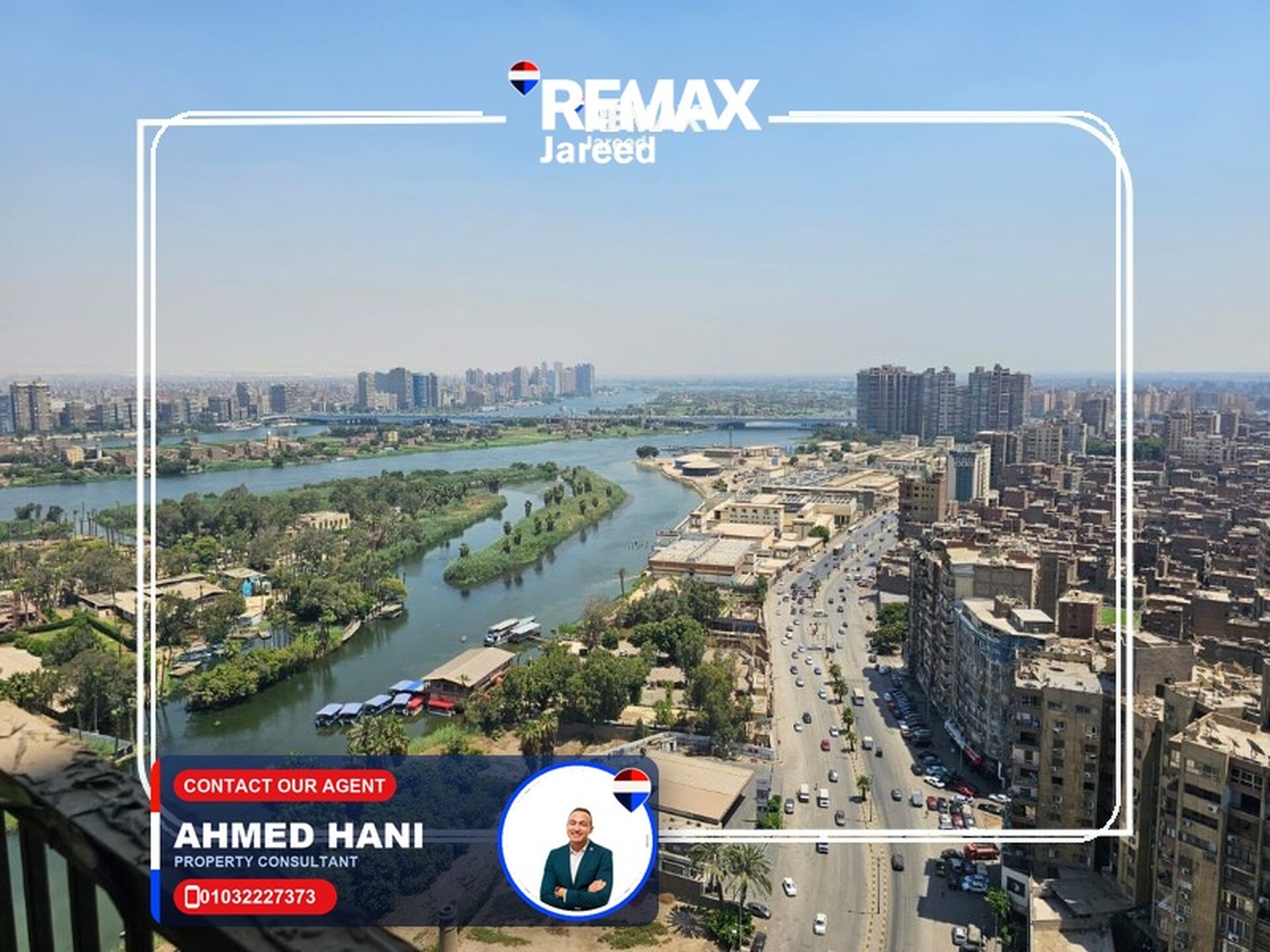 شقة للبيع في مصر | RU-1424 - صورة 2