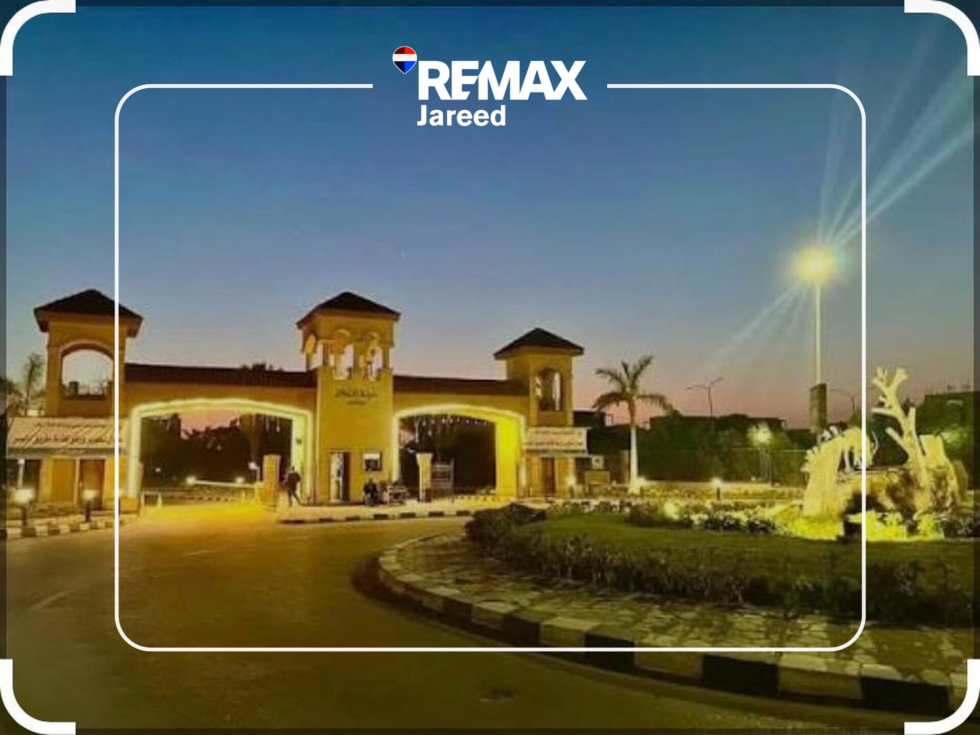 🏡 للبيع | شقة في كمبوند الخمائل – المرحلة الرابعة – 6 أكتوبر 📍 الموقع: كمبوند الخمائل – المرحلة الرابعة - صورة 5
