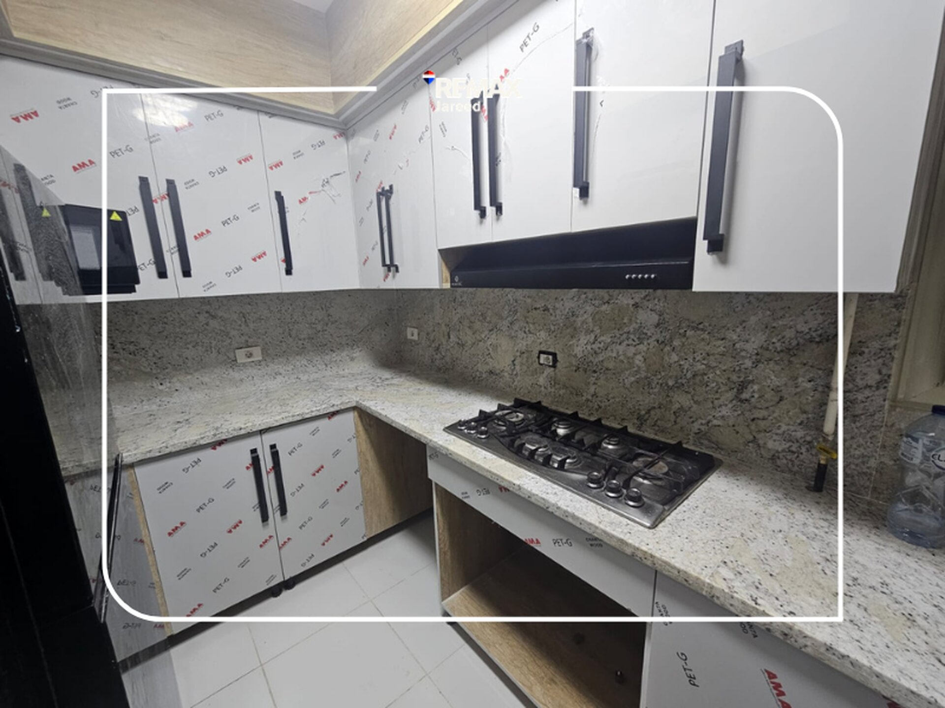 Fully furnished Apartment in Janna October - Photo 9