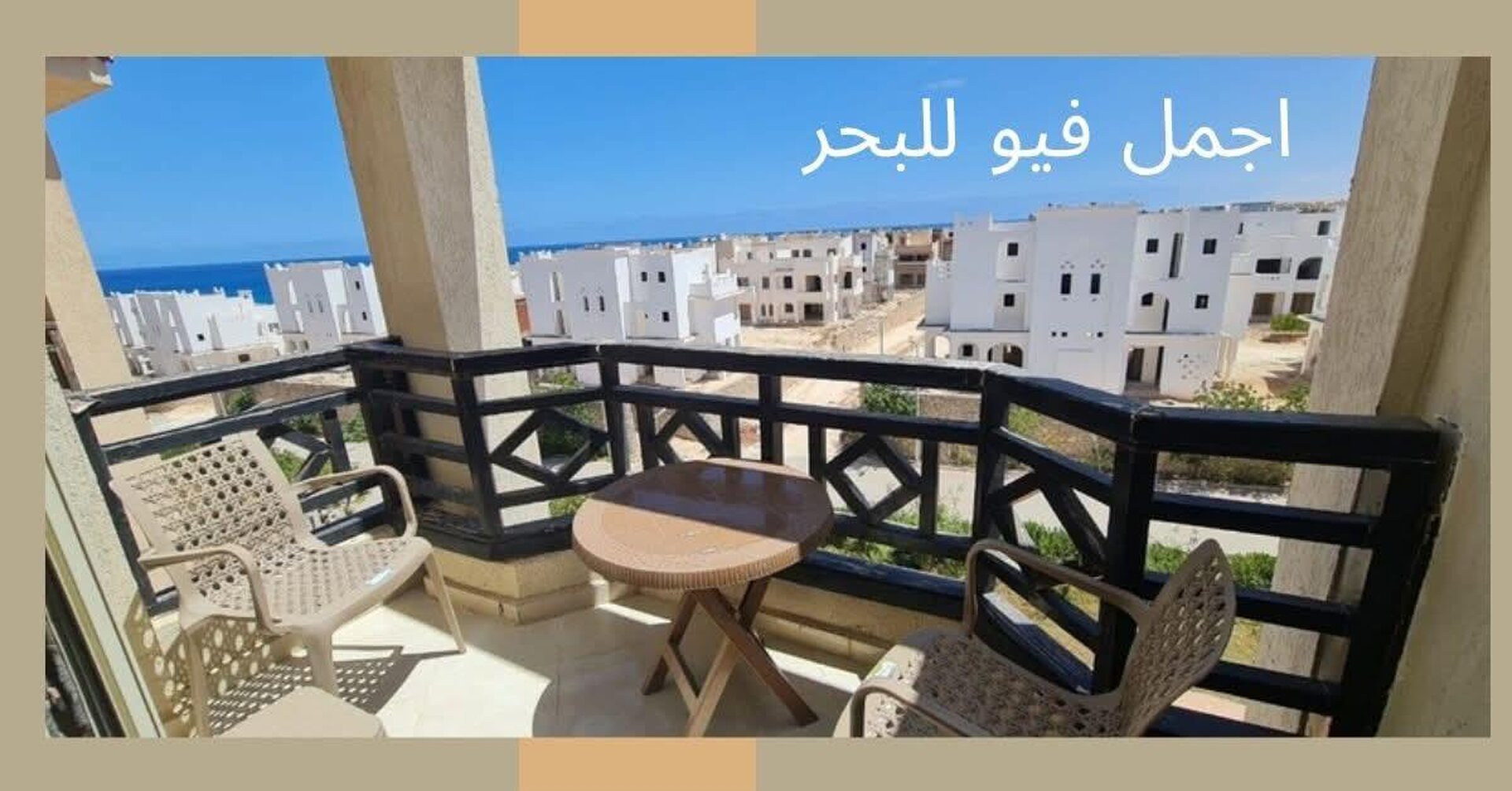 sahel