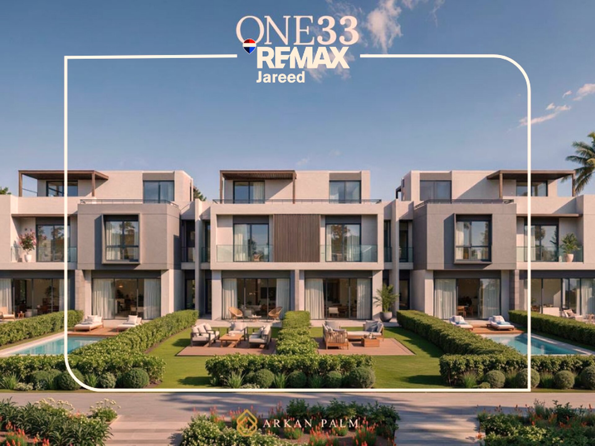 Premium Resale | Core & Shell | One33 Sheikh Zayed | 2027 Delivery - صورة 1