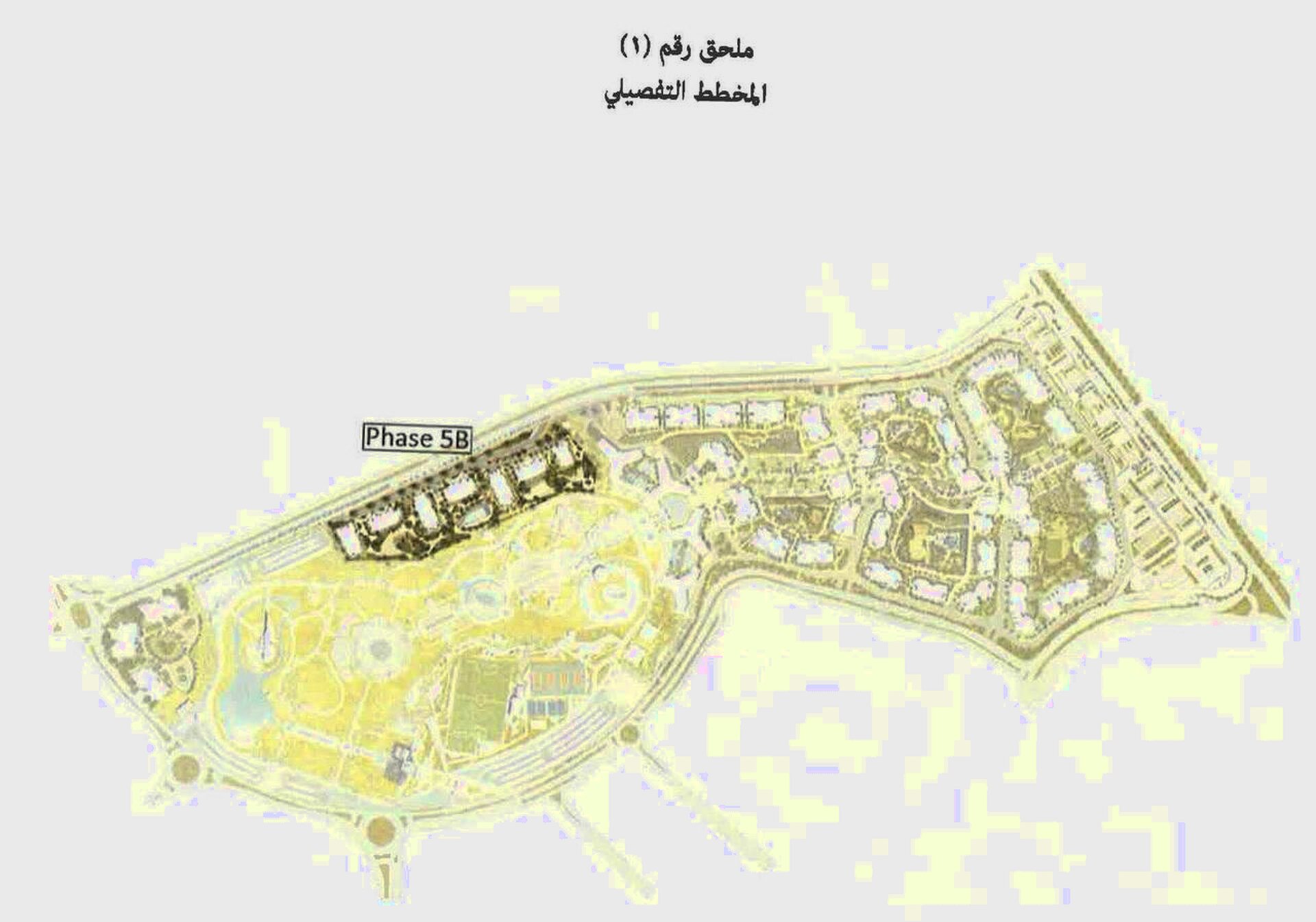Apartment for sale in ZED — RU-1483 - Photo 1