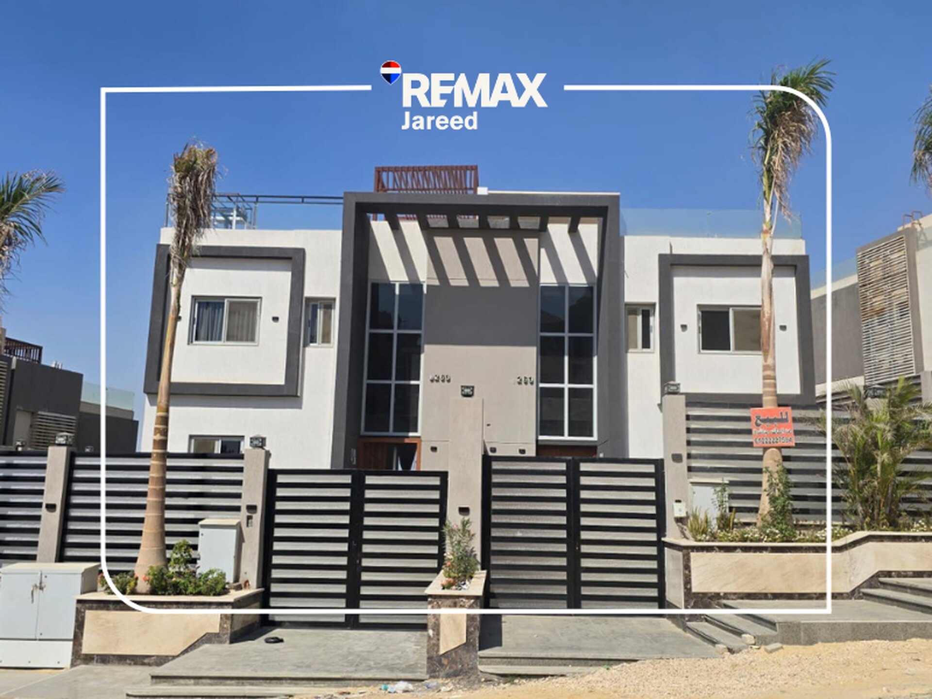 Largest Twin Villa in Khamayel Phase 2 - Photo 2