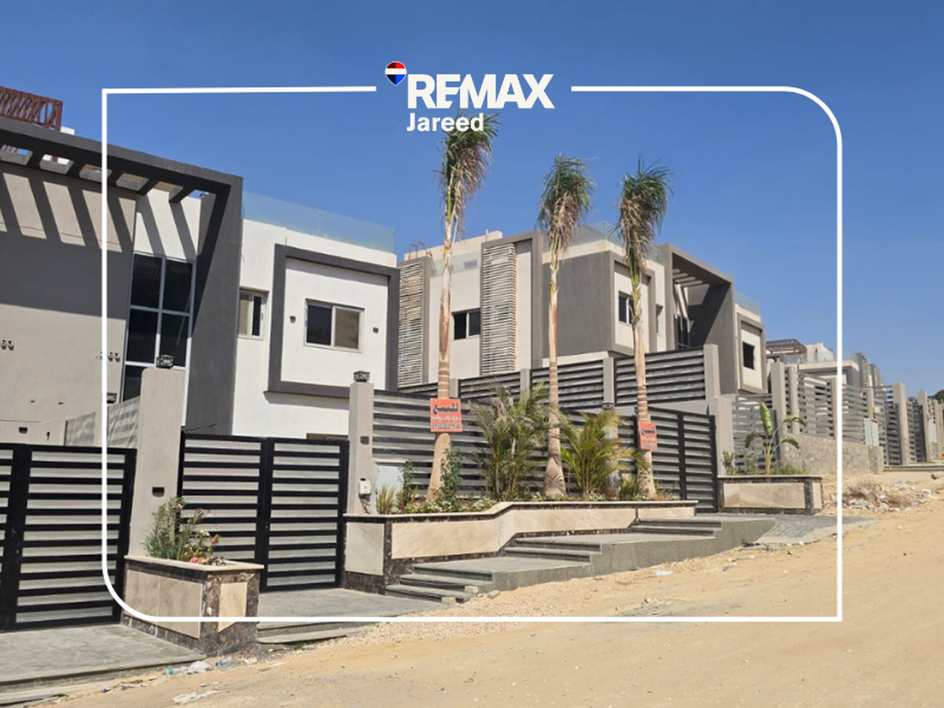 Largest Twin Villa in Khamayel Phase 2 - Photo 5