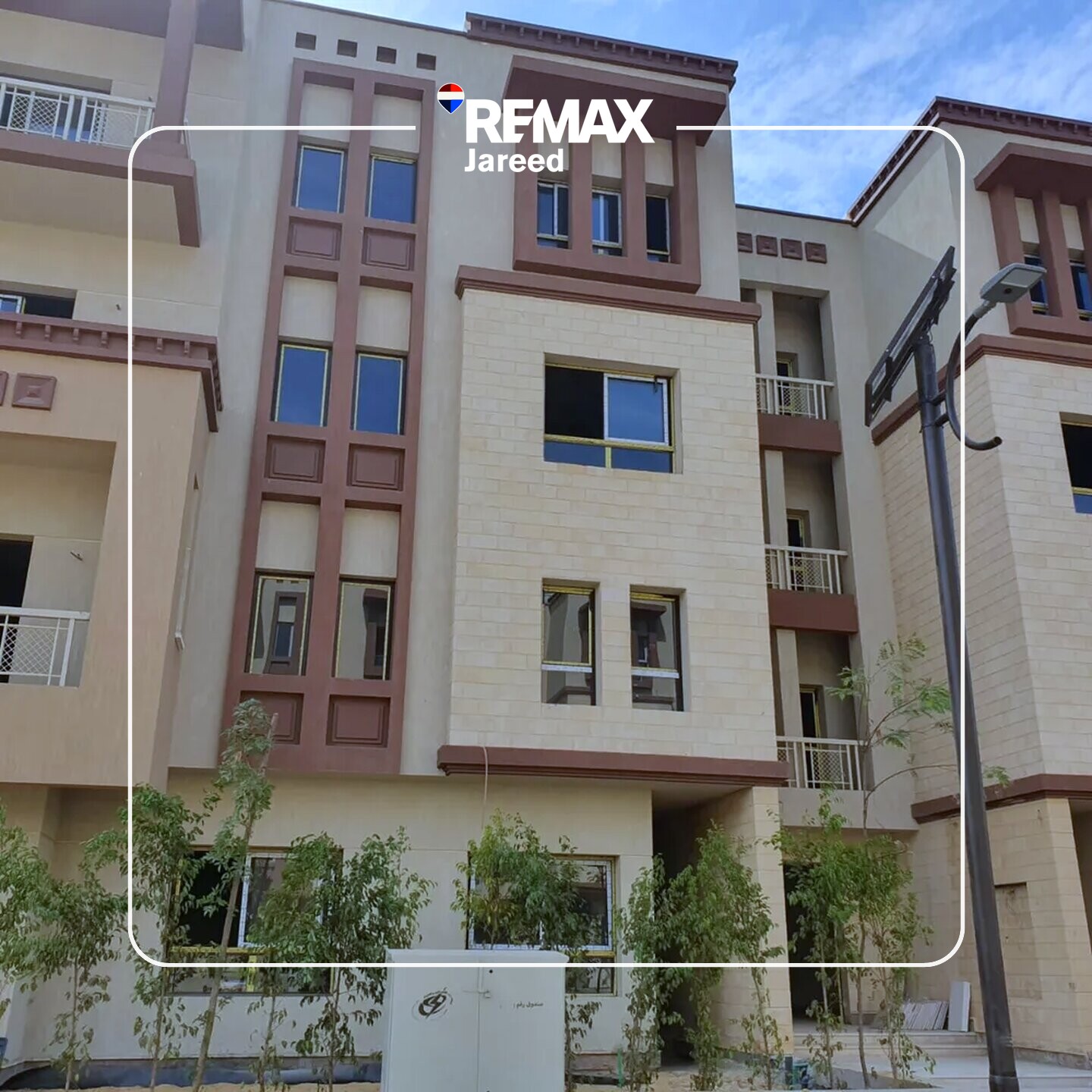 حديقة 231 متر - أرضي 3 غرف في Green 6 - صورة 5