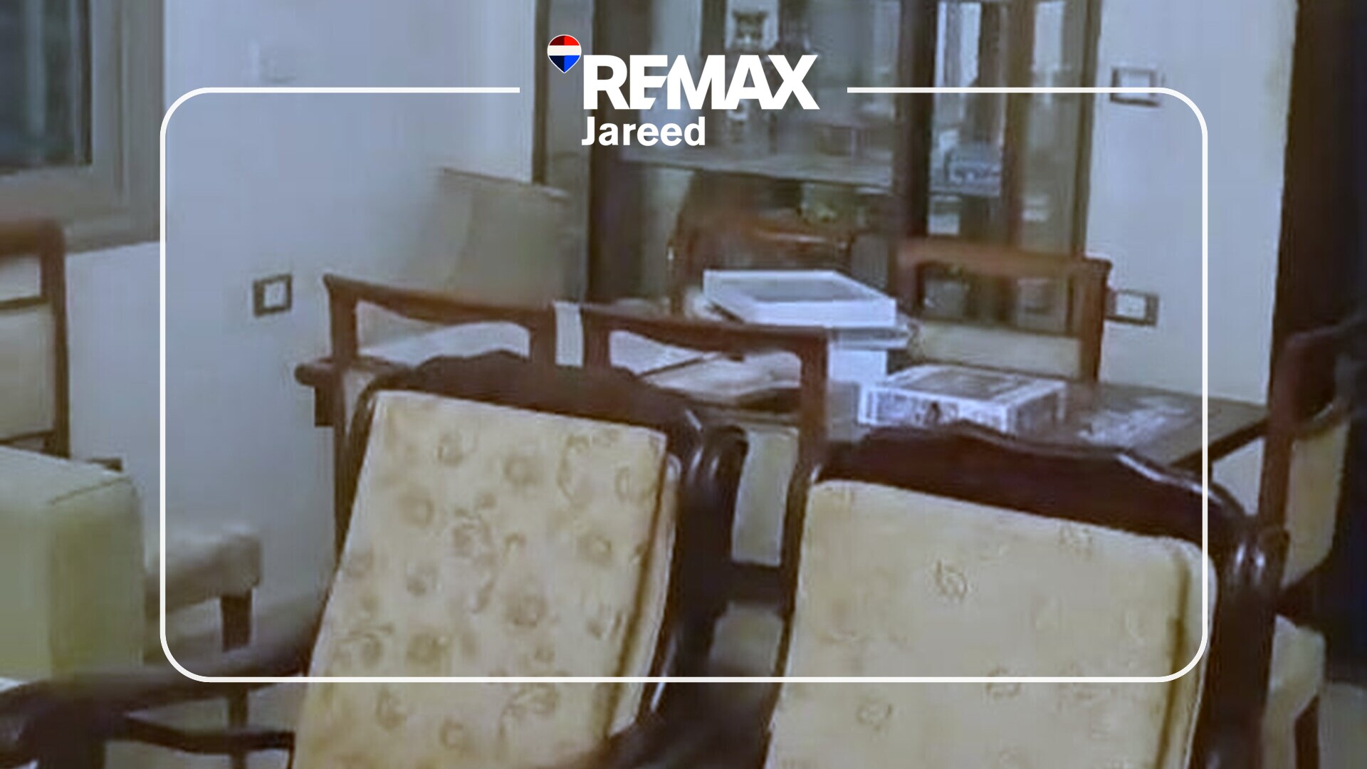 🏡 للبيع | دوبلكس مميز 340 م² بحديقة خاصة | موقع استراتيجي على محور البوليفارد - صورة 2