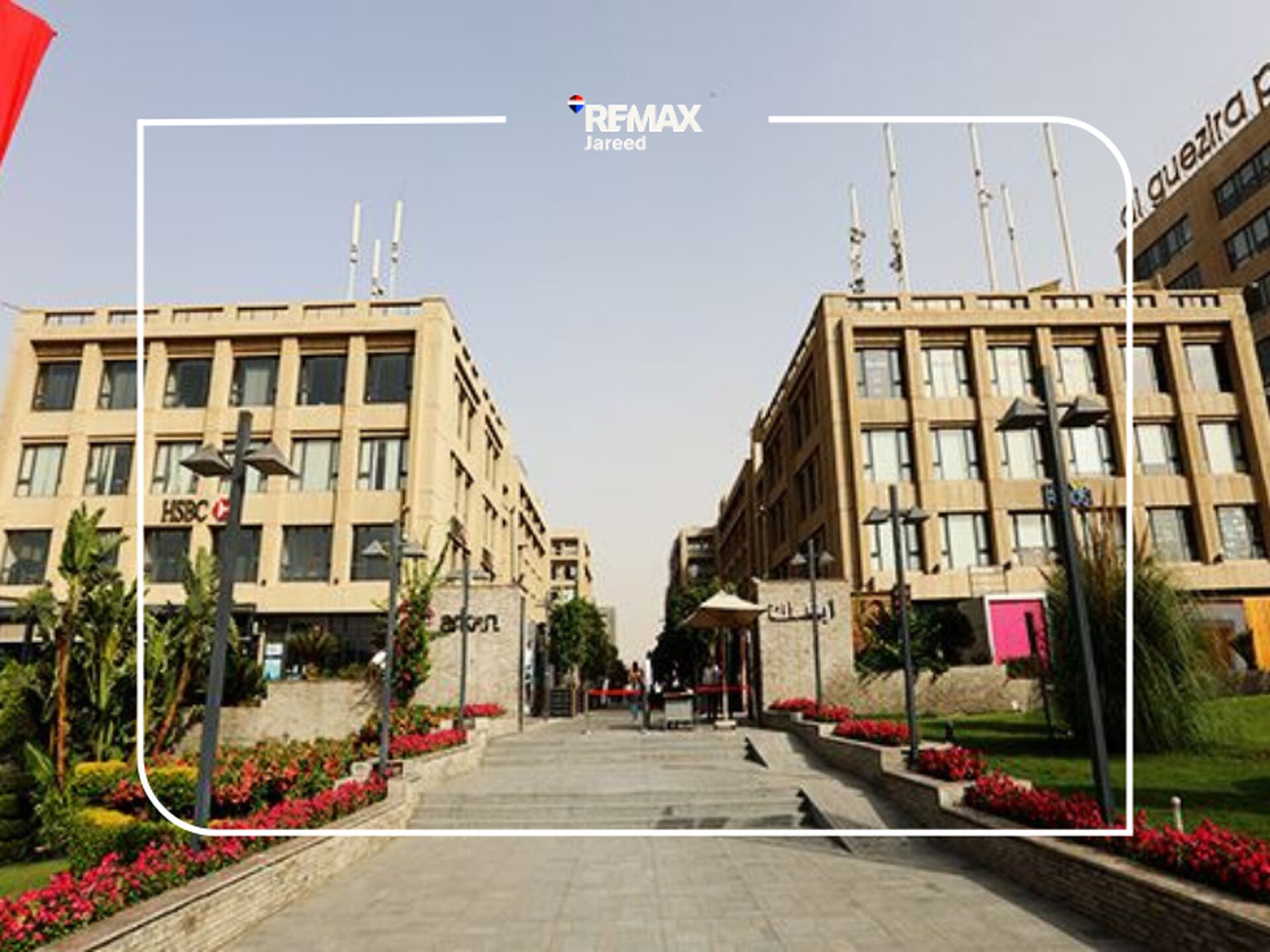 Fully Finished office for rent in Arkan - Photo 4