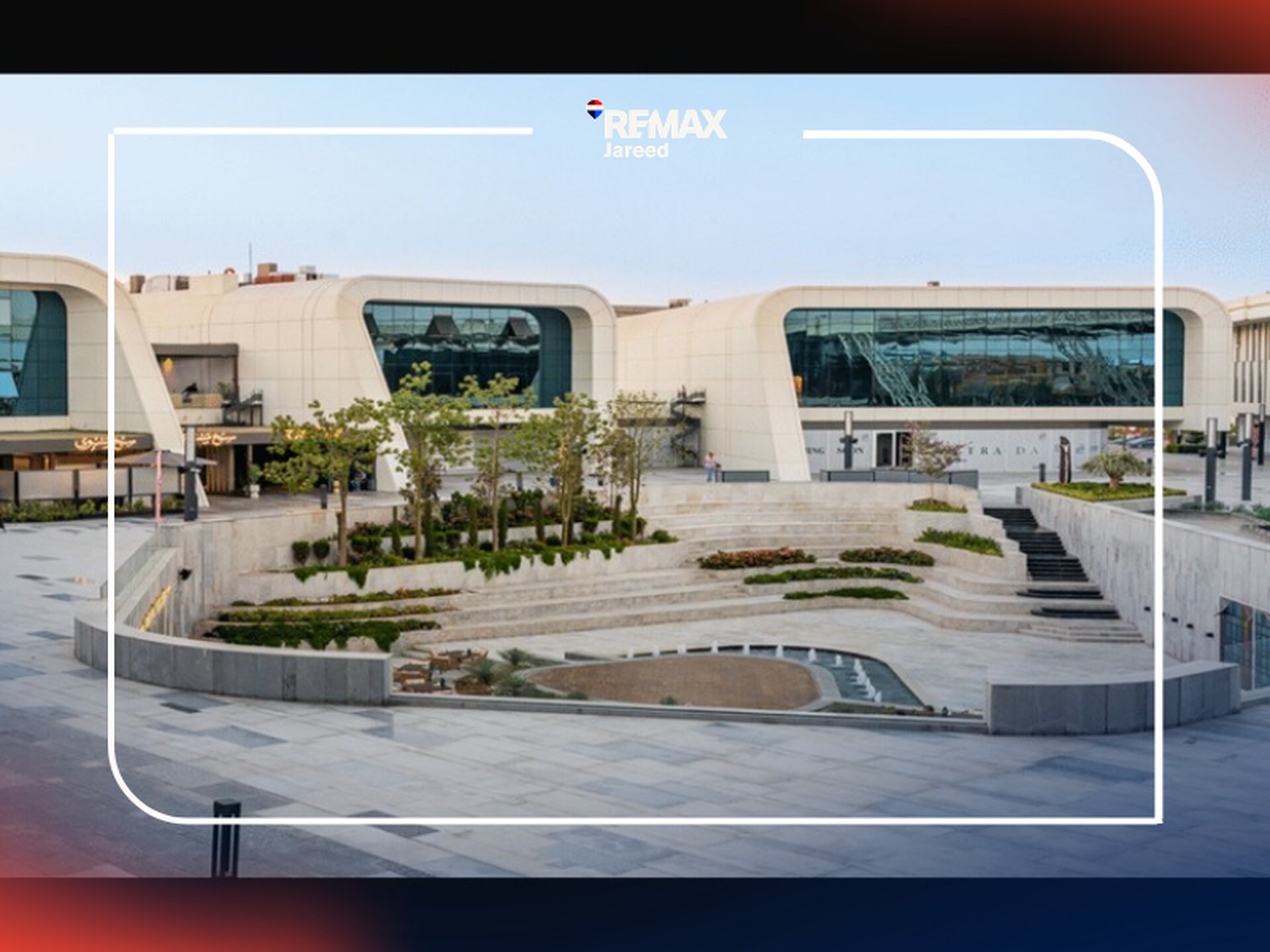 عيادة على محور 26 يوليو - صورة 3
