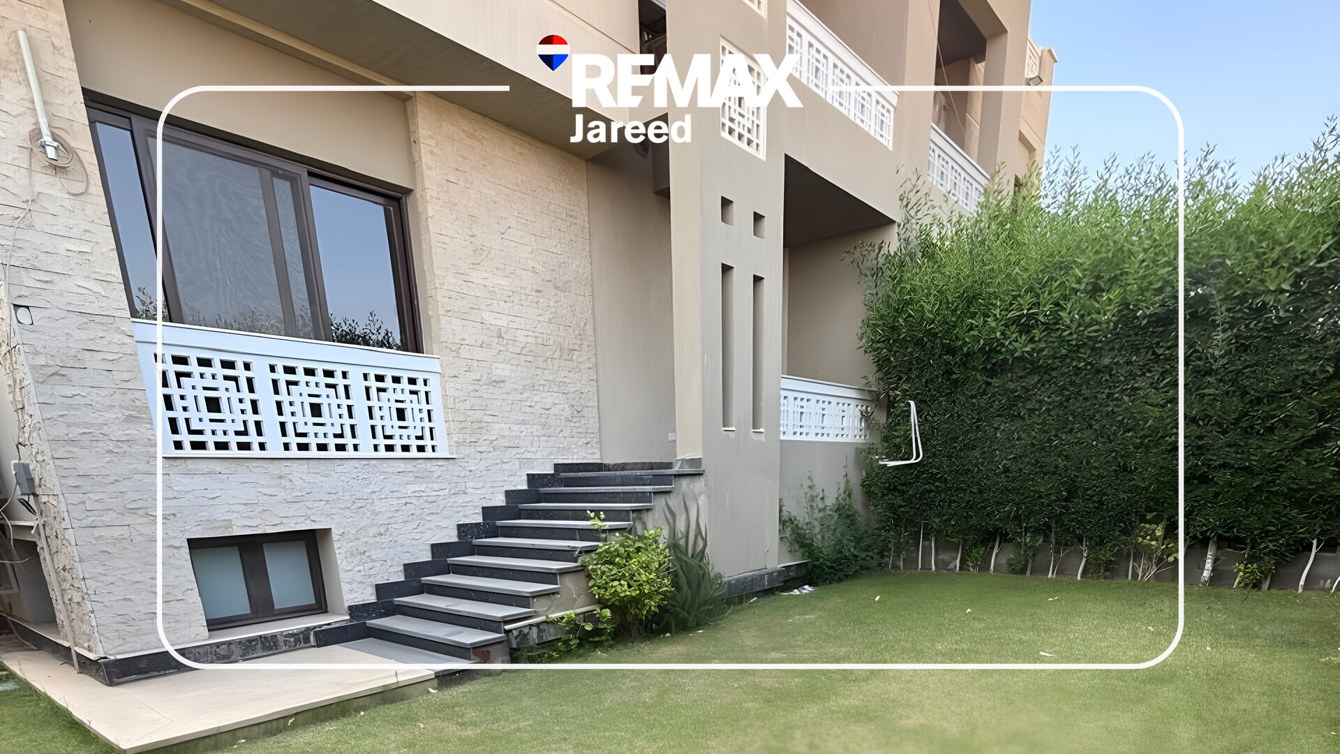 عقار للبيع في مصر | RU-1573 - صورة 2