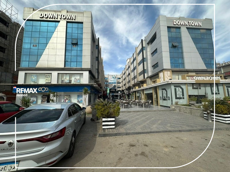 Down town — صورة 1