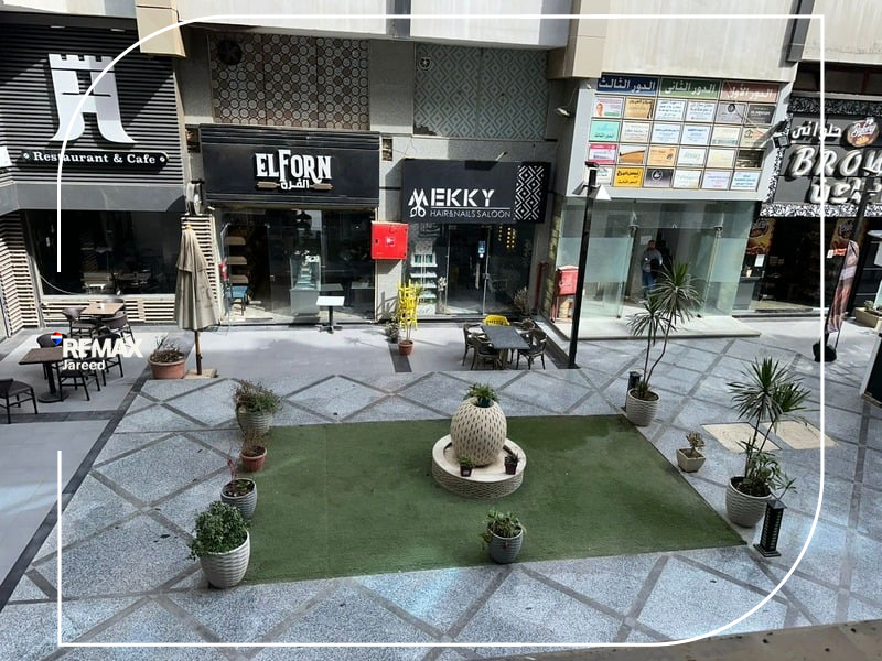 Down town — صورة 8