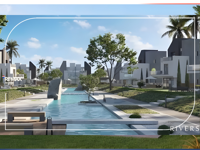 Rivers compound — صورة 12