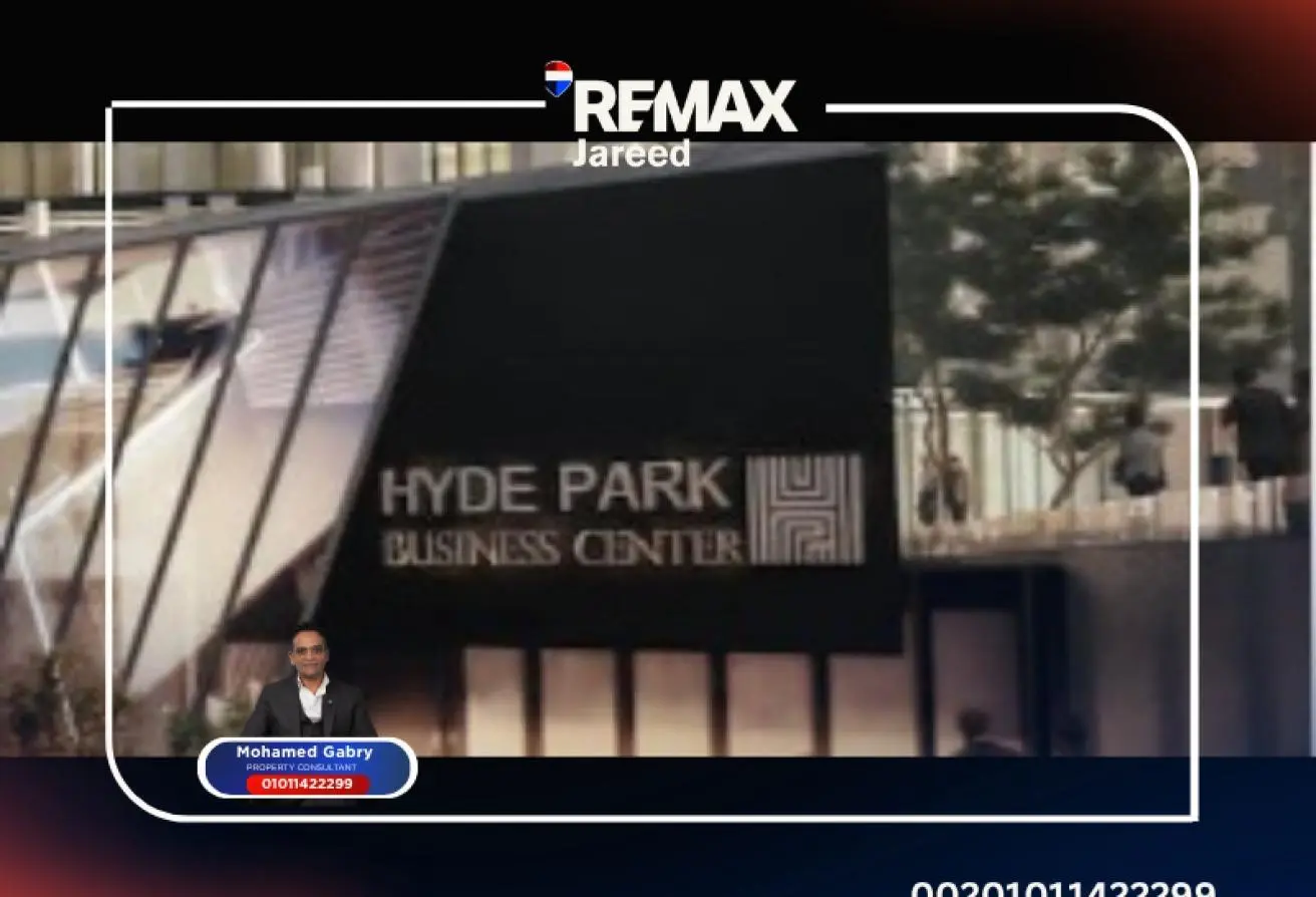 142m office space for rent at Hyde Park Corner — صورة 7